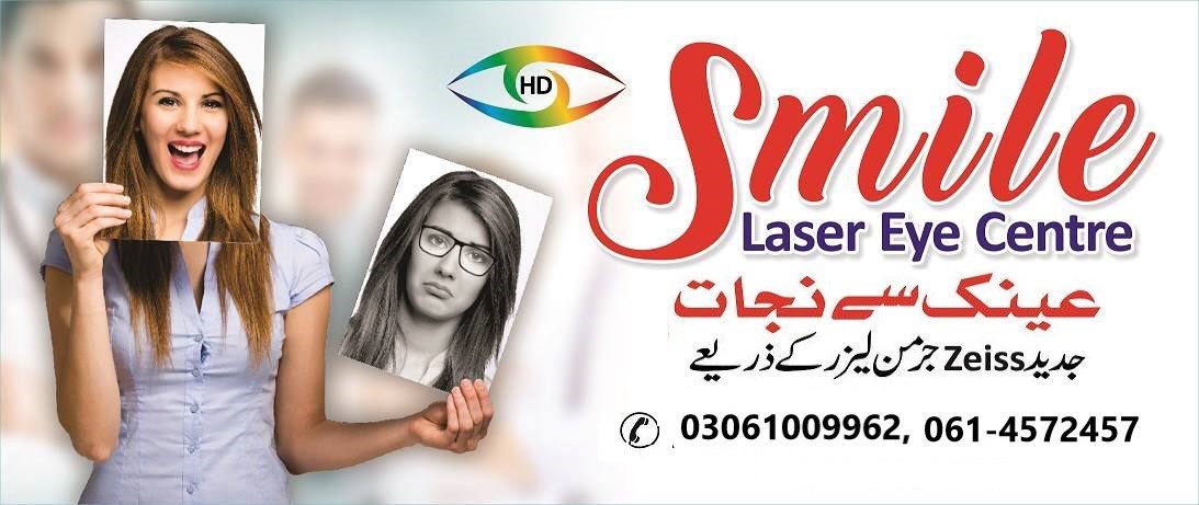 Smile Laser Eye Centre Multan