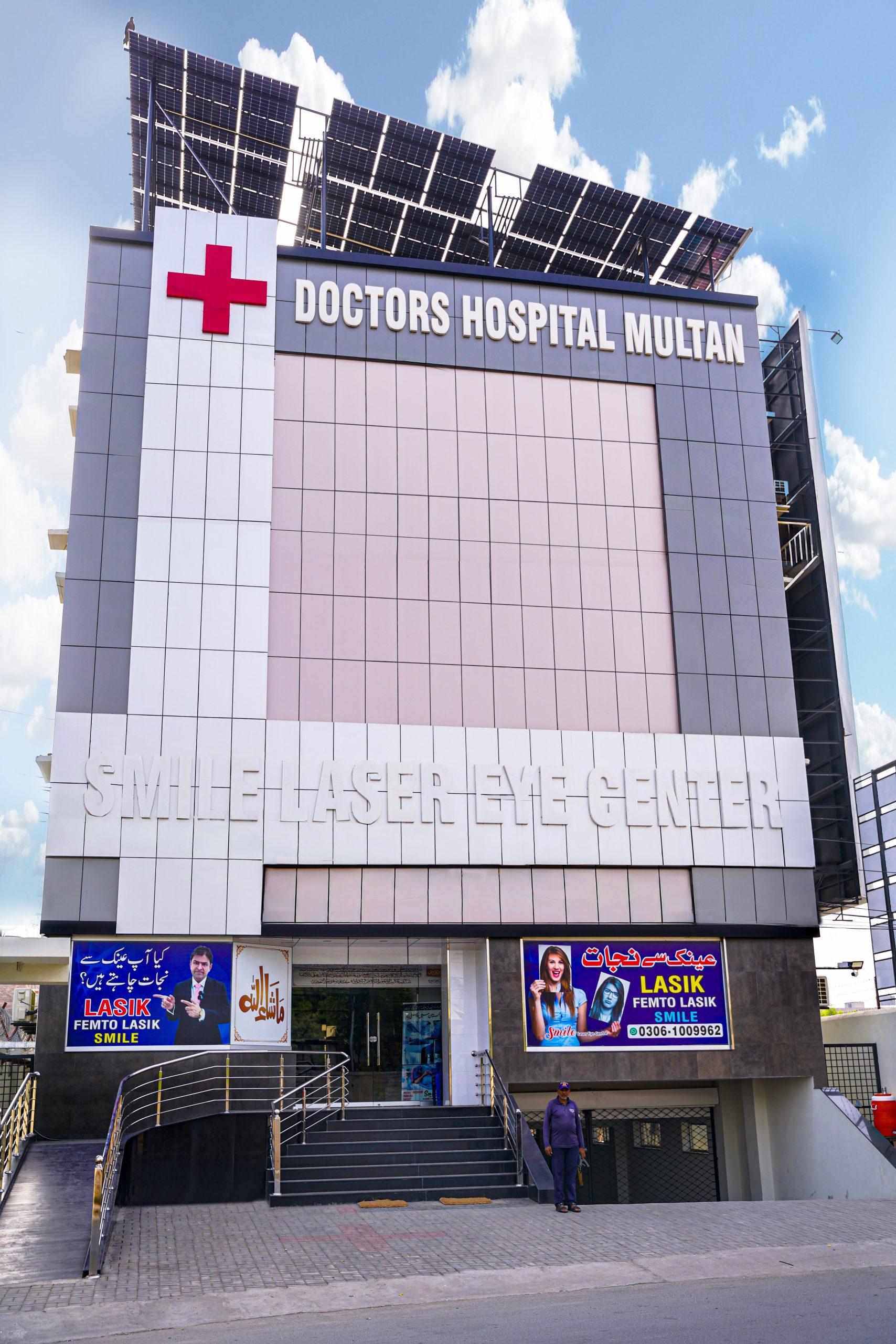 Smile Laser Eye Centre Multan